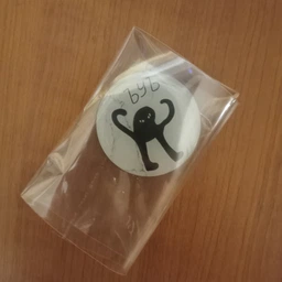 Попсокет (Popsockets) держатель для смартфона черный кот (8754-1331-BK) Черный