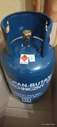 Газовый баллон металлический GZWM SA 7,2л STM00551