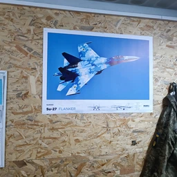 Постер CP Су-27, Авіація 84х60 см (204)