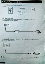 Портативна зарядна станція V-TAC VT606N 600W LiFePO4 45Ah 576Wh фото від покупців 2