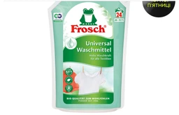 Засіб для прання кольорових тканин Frosch 1.8 л (4001499960253) фото від покупців 2