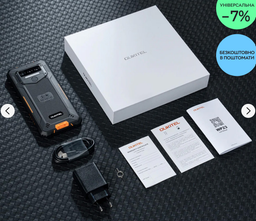 Мобільний телефон OUKITEL WP23 4/64GB Black (6931940722025)