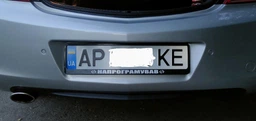 Рамка для номерного знака авто с любой надписью текстом Черная 52х13 см (RA000-0) фото от покупателей 2