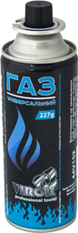 Портативна газова плита Grand ПГ-1 (п'єзопідпал, кейс, з перехідником під великий балон) фото від покупців 4