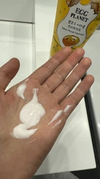 Маска для волосся Daeng Gi Meo Ri Egg Planet Yellow Miracle Treatment 200ml
