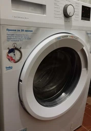 Стиральная машина Beko WUE6511IXWW[60114]