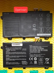 Аккумулятор PowerPlant для ноутбуков ASUS TUF Gaming FX504GD (B31N1726) 11.4V 4110mAh (NB431151)
