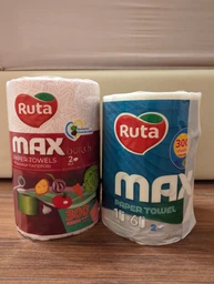 Паперові рушники Ruta MAX 2 шари 300 відривів (4820023744530_1)