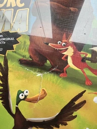 Игра настольная «Ферма Люкс», укр. G-FL-01-02
