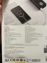 Павербанк 30000 mah 65W 6A Baseus PowerBank з швидким заряджанням портативний акумулятор зовнішній акумулятор з технологією QC3.0 PD3.0 кабель Type-C to Type-C 100W 20V White фото від покупців 1