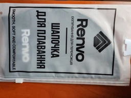 Взрослая шапочка для плавания Renvo Keles Желтый Уни OSFM (2SC100-07) фото от покупателей 7