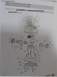 Компресор SunSun DY-50 фото від покупців 3