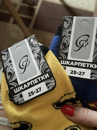 Мужские высокие носки с принтом Superman 40-45 р 1 пара хлопковые демисезонные синие