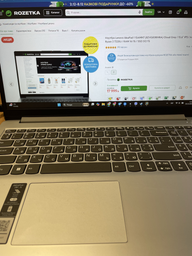 Ноутбук Lenovo IdeaPad 1 15AMN7 (82VG00RHRA) Cloud Grey / 15.6" IPS / AMD Ryzen 3 7320U / RAM 16 ГБ / SSD 512 ГБ фото від покупців 8
