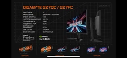 Монитор 27" Gigabyte GS27QC А (GS27QC) Black фото от покупателей 16