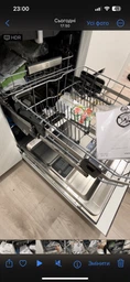 Вбудована посудомийна машина Electrolux EEC87310W