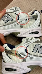 Мужские кроссовки New Balance Mr530 MR530SG 44 (10US) 28 см Белые с серебристым (194182854909) фото от покупателей 9