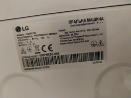 LG F2J3HS2W фото від покупців 4