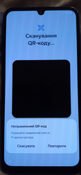 Мобильный телефон Samsung Galaxy A25 8/256GB Blue-Black (SM-A256BZKHEUC) фото от покупателей 3