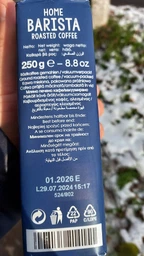 Кава Dallmayr Home Barista Далмаєр бариста мелена вага 500 гр фото від покупців 3