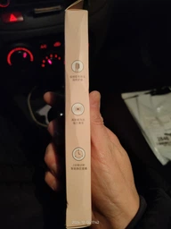 Звуковая зубная щетка MiJia Sonic Electric Toothbrush T100 (Голубая)