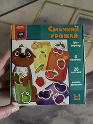 Игра-сортер Vladi Toys Вкусный урожай (укр) (VT1804-41)