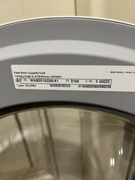 Соединительная планка Bosch WTZ11400 фото от покупателей 2