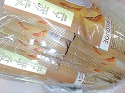 Чай черный цейлонский Lovare Golden Ceylon 50 пакетиков х 3 шт (2000345448008)