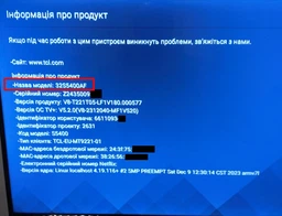 Телевизор TCL 32" 32L5A
