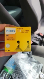 Автолампы Philips Vision H7 (PS 12972 PR C2) (12972PRC2)