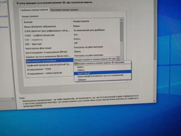 Монитор 24" BenQ GW2490E (9H.LMELJ.LBE) IPS / FullHD&nbsp;/ 100 Гц&nbsp;/ Adaptive Sync / Eye-Care / 99% sRGB / Speakers 2W фото от покупателей 10