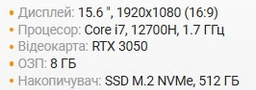 Оперативная память для ноутбука Kingston DDR4 16GB 3200MHz SO-DIMM PC4-3200 (KVR32S22D8/16) фото от покупателей 2