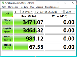 SSD диск Goodram PX600 500GB M.2 2280 PCIe 4.0 x4 NVMe 3D NAND QLC (SSDPR-PX600-500-80) фото от покупателей 9