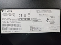Пульт для телевізора Philips RC2422 5490 2543