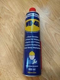 Смазка универсальная аэрозоль WD-40 600 мл (10310010) (090666) фото от покупателей 1