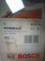 Редуктор для чаші подрібнювача блендера Bosch 12008247