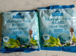 Сіль з піною та каоліном Желана Іланг-іланг 500 г (4820091140227) фото від покупців 1