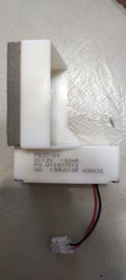 Демпфер холодильника Indesit (488000480597) C00480597 фото от покупателей 3