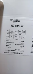 Демпфер холодильника Indesit (488000480597) C00480597 фото от покупателей 2
