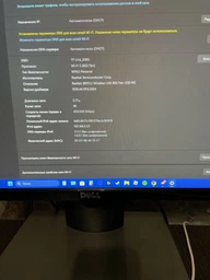 Дводіапазонний адаптер WiFi перехідник ICANING 1200 Мбіт/с 2.4G + 5G з чотирма антенами для Windows, чорний (87457858)