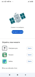 Осушувач повітря Mycond Roomer Smart 25 MCDHRMS25 фото от покупателей 6