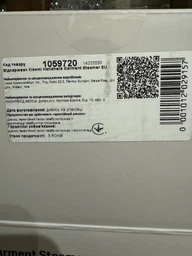 Отпариватель Xiaomi MJGTJ02LF (BHR8269EU) фото от покупателей 9