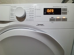 Сушильный автомат ELECTROLUX EW6C527PU фото от покупателей 2
