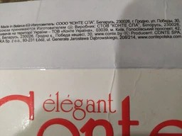 Колготы 100 Den женские теплые Conte Velour 18С-69СП 5р Антрацит (4810226396094) фото от покупателей 1