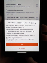 IP-камера Tenda CP3