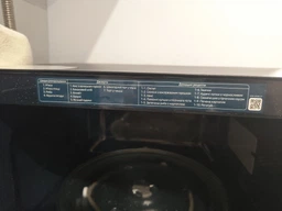 Микроволновая печь SAMSUNG Bespoke MS23T5018AK/UA фото от покупателей 4