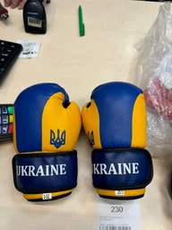 Перчатки боксерские на липучке Україна Zelart 7555 размер 14 унции Blue-Yellow фото от покупателей 1