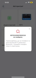 Зарядная станция Bluetti EB3A / 600 Вт / 268 Вт⋅ч / LiFePO4 (PB930784) фото от покупателей 12