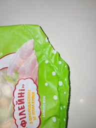 Вакууматор для еды сухих влажных продуктов вакуумный упаковщик Hofmy 102 фото от покупателей 11