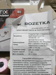 Детский портативный термопринтер Jetix Mini printer Blue с набором карандашей и термобумаги в комплекте (JMP-2-TPC1K) фото от покупателей 2